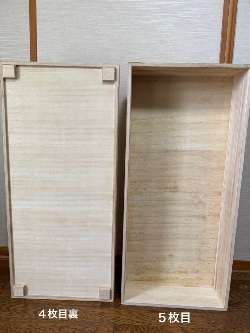 桐　押し入れ収納5段　キャスター付き