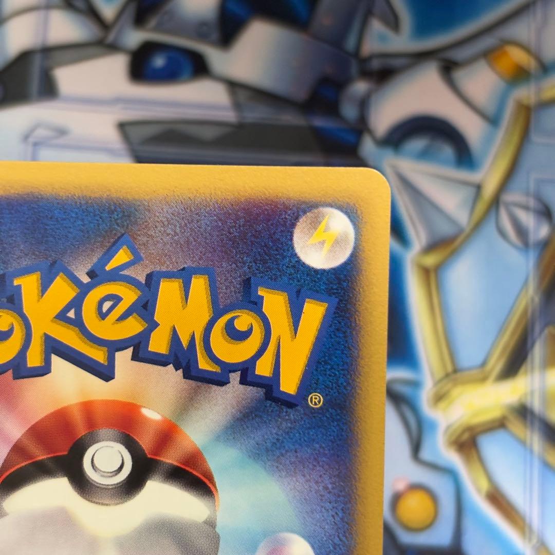 【極美品】ナツメのエーフィ ● ポケモンカード★VS 056/141