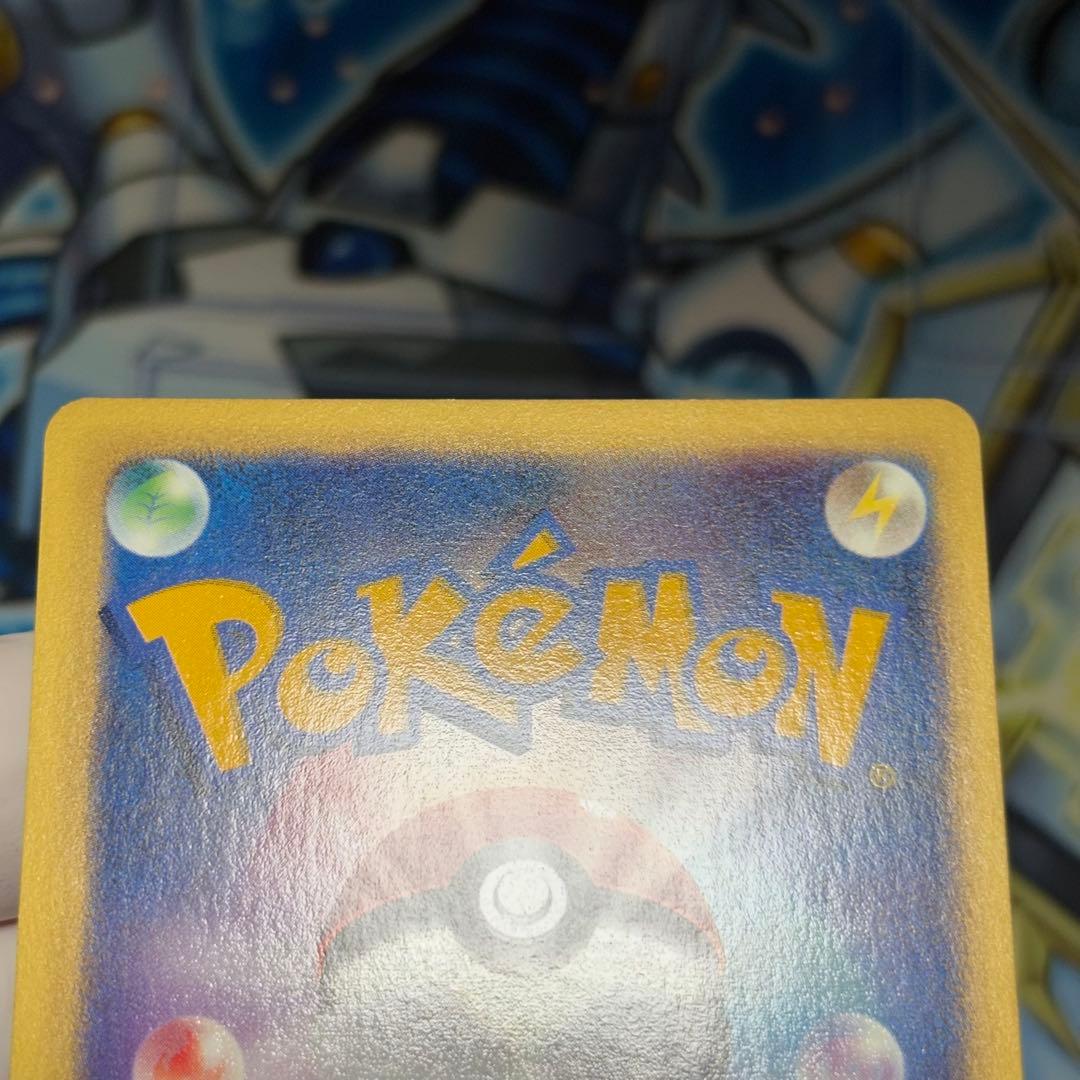 【極美品】ナツメのエーフィ ● ポケモンカード★VS 056/141