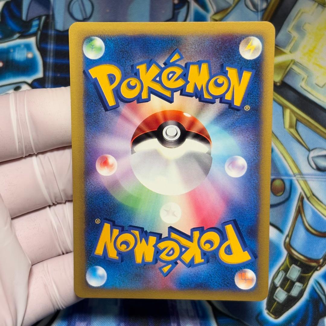 【極美品】ナツメのエーフィ ● ポケモンカード★VS 056/141