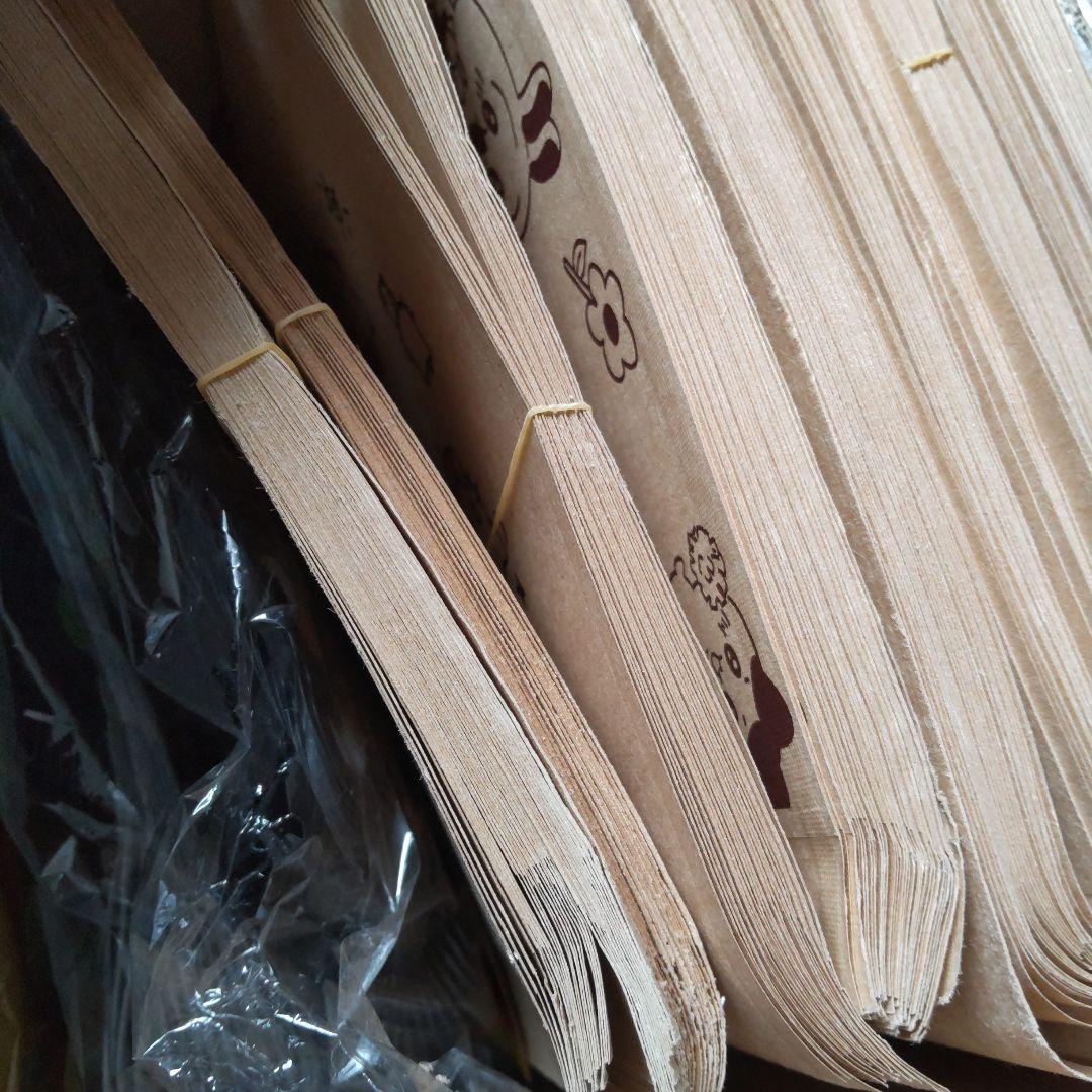 片付け断捨離品 在庫整理 ラスト