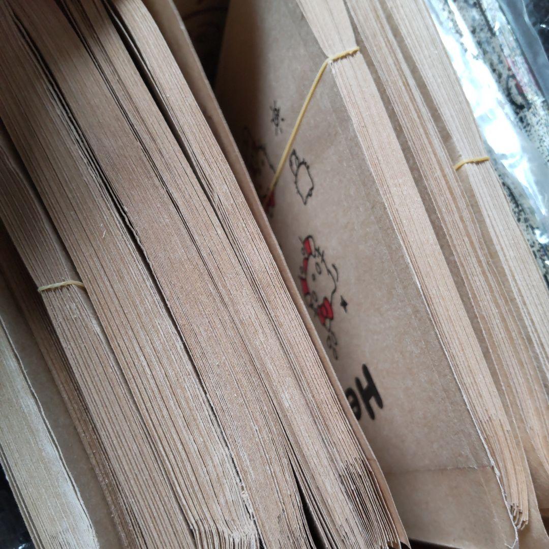 片付け断捨離品 在庫整理 ラスト