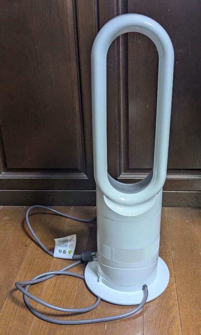 Dyson Hot+Cool AM05 2017年製　リモコン 説明書付