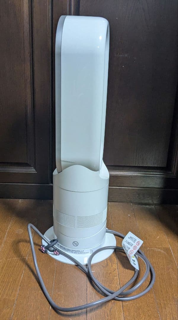 Dyson Hot+Cool AM05 2017年製　リモコン 説明書付