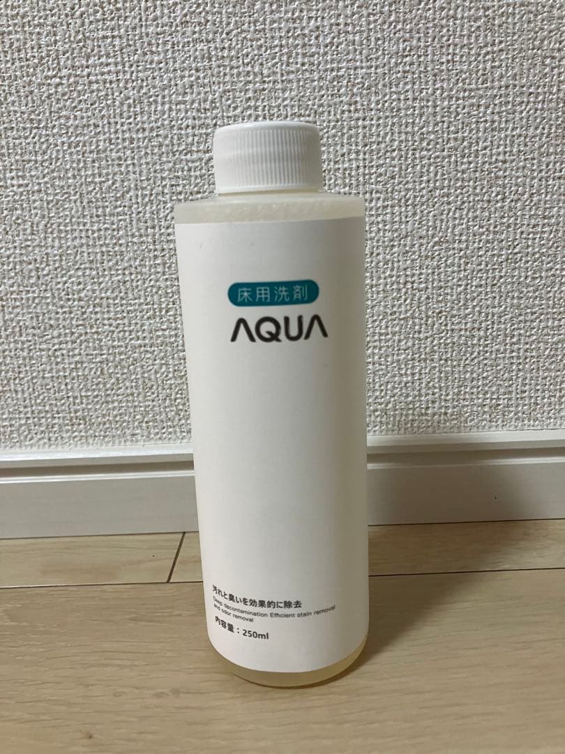 【水拭き掃除機】AQUA 水拭きフロアクリーナー WIPEL（ワイプル）