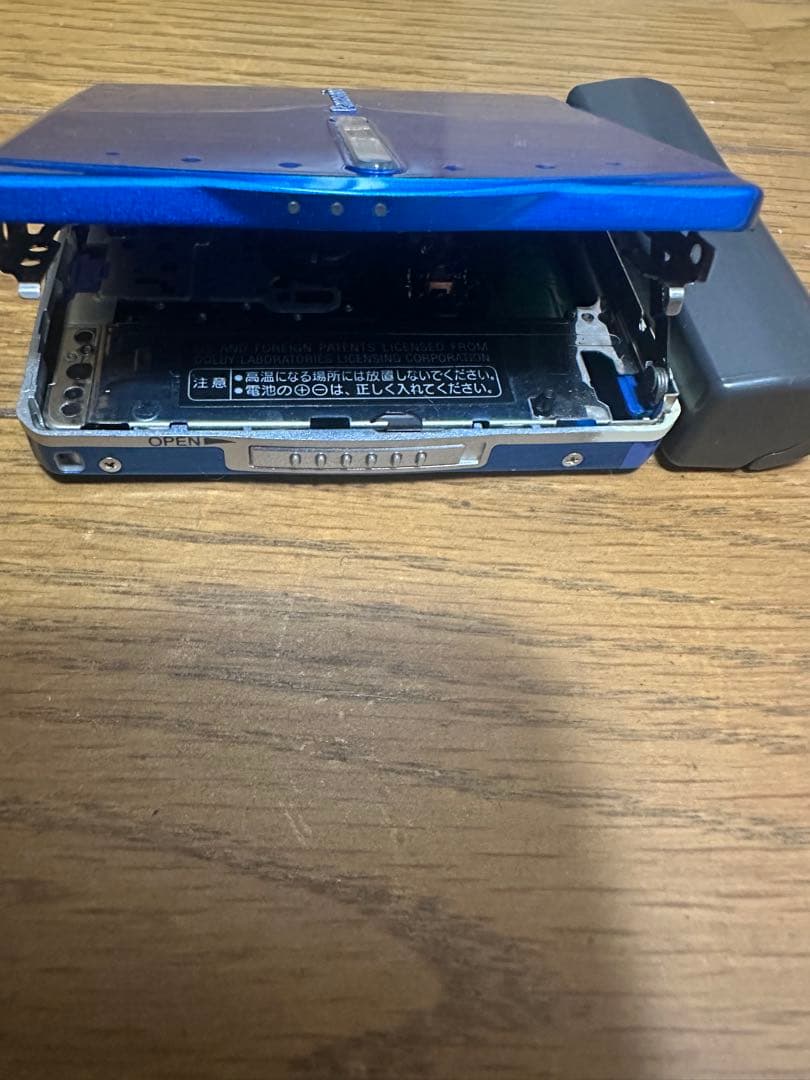 Panasonic ポータブルMDプレーヤー SJ-MJ77