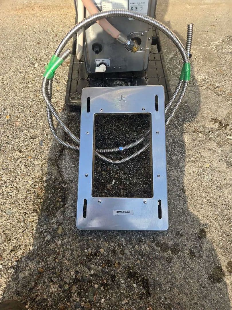 Narayan Bhusalさま専用