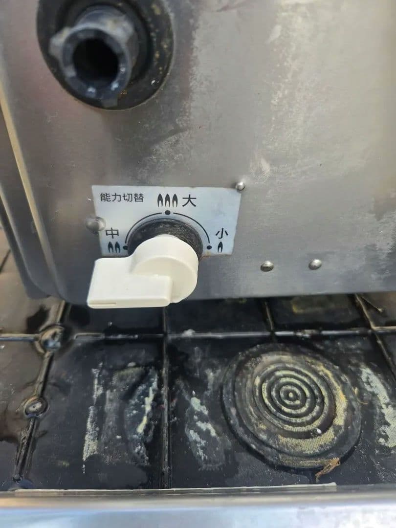 Narayan Bhusalさま専用