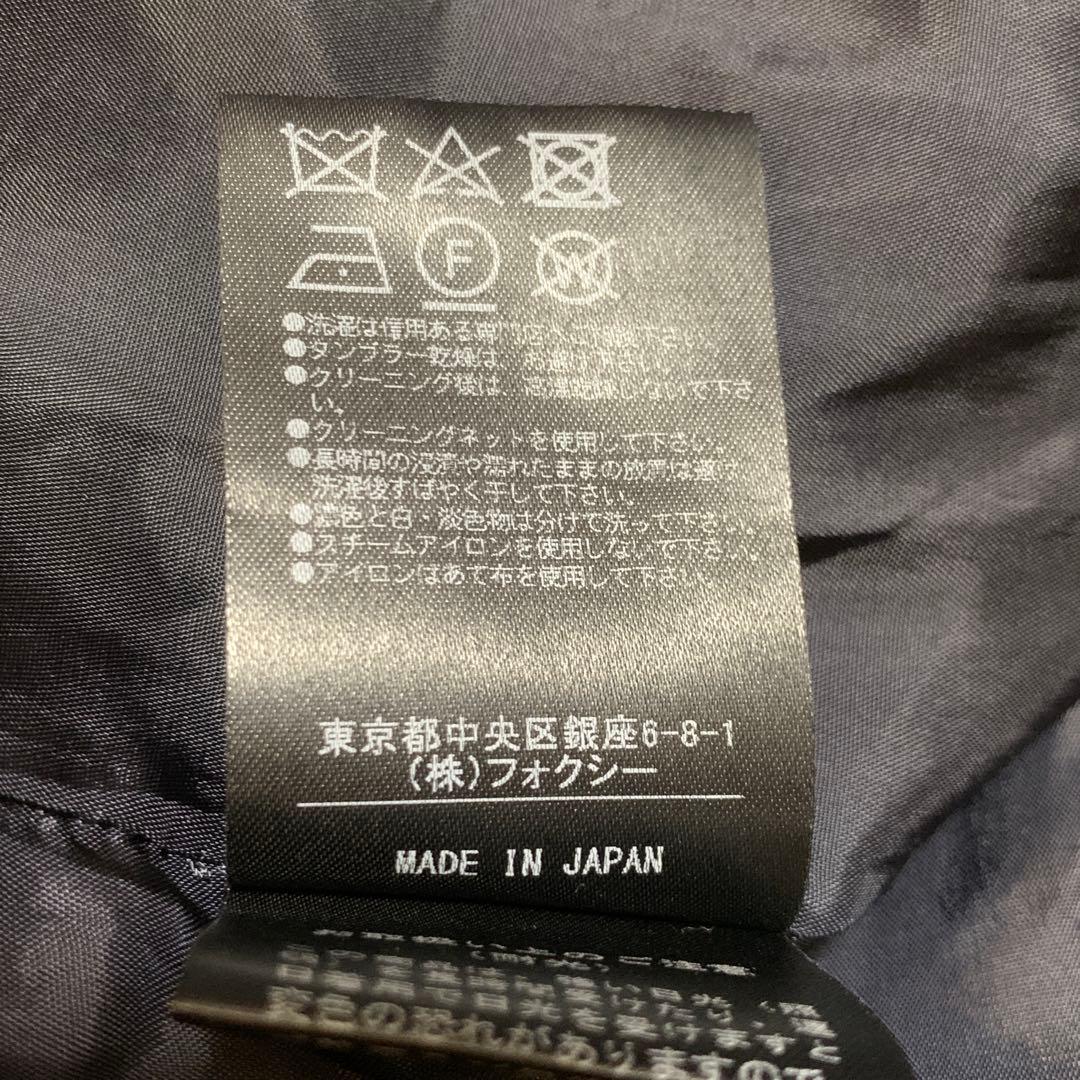 美品✨希少サイズ フォクシー FOXEY Vバロン ウール ワンピース 42