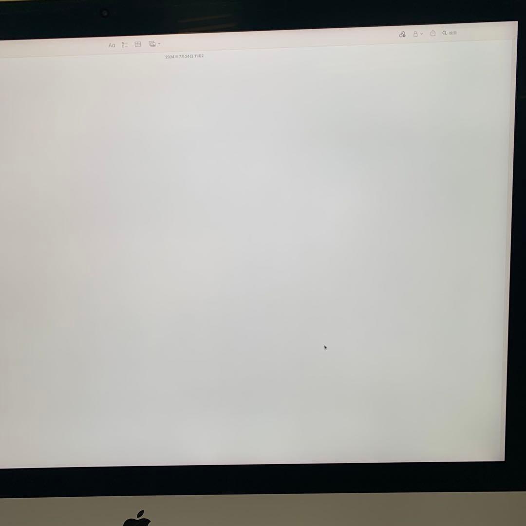 Macデスクトップ Apple iMac 2020 ( 5K Retina . SSD 4 TB )