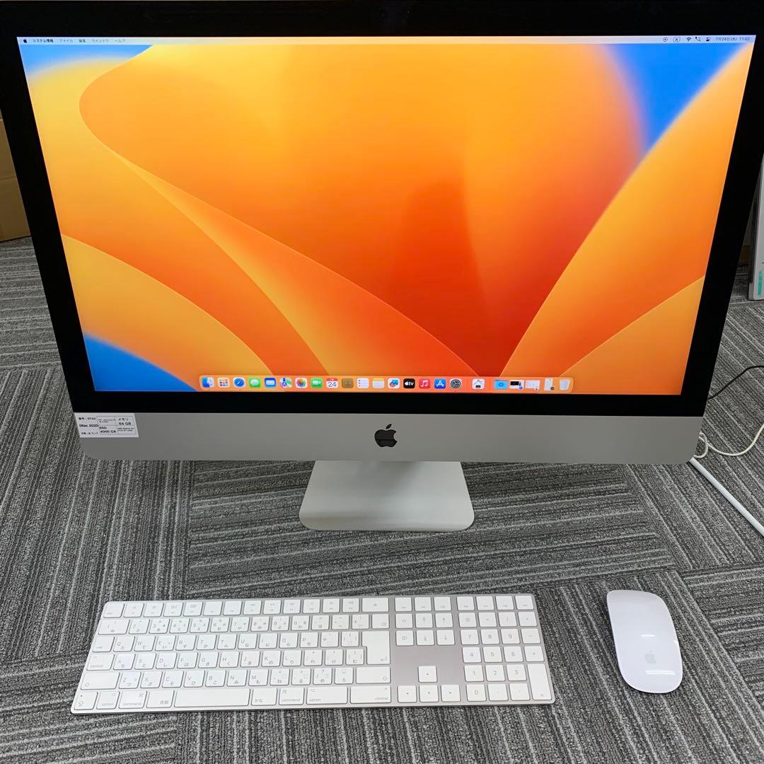 Macデスクトップ Apple iMac 2020 ( 5K Retina . SSD 4 TB )