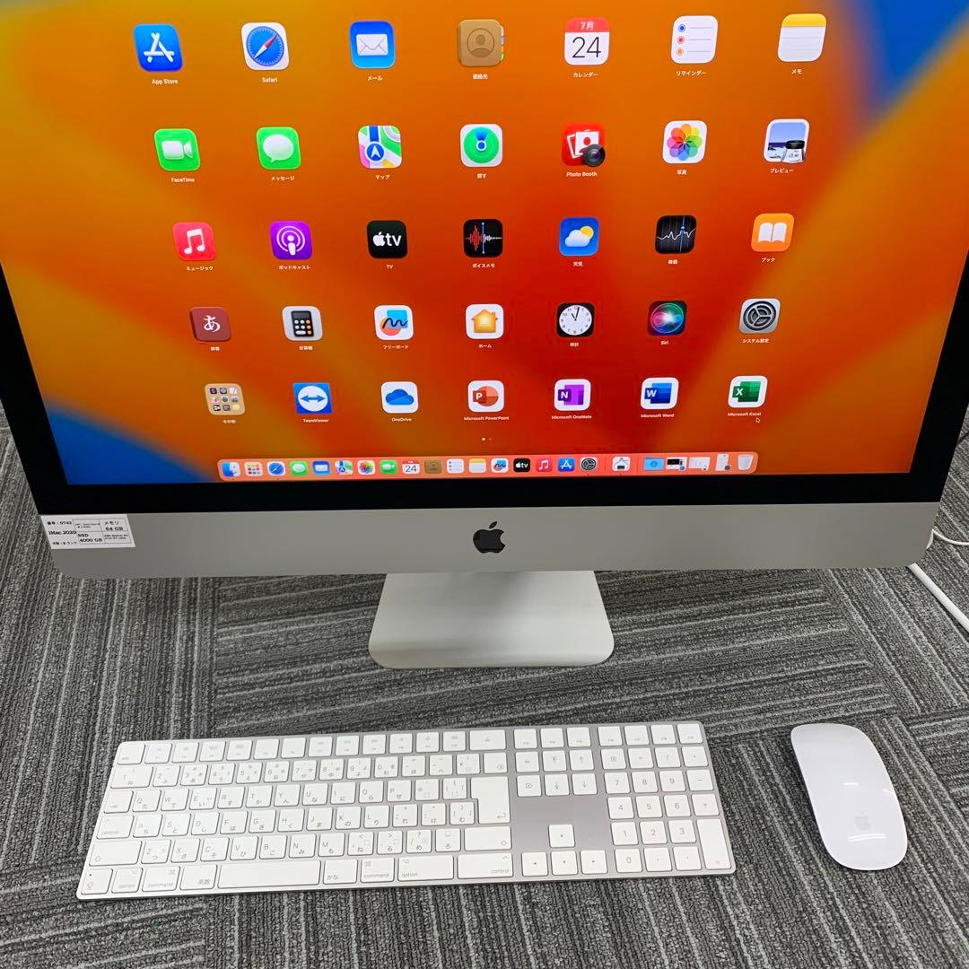 Macデスクトップ Apple iMac 2020 ( 5K Retina . SSD 4 TB )