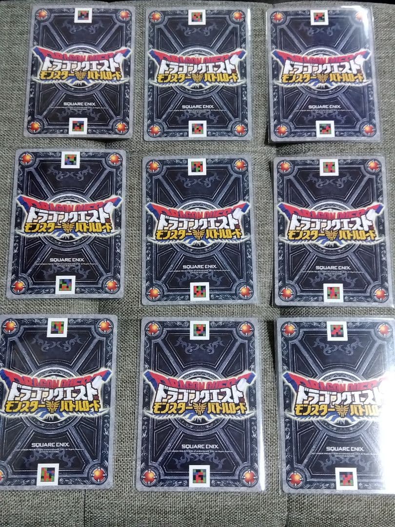 ドラゴンクエスト モンスターバトルロードⅠ ロトコレクション全62種 コンプ