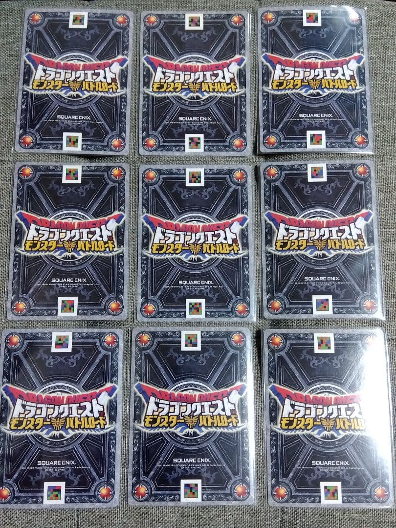 ドラゴンクエスト モンスターバトルロードⅠ ロトコレクション全62種 コンプ