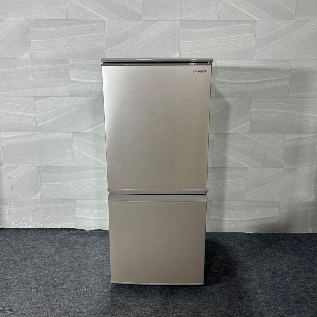 新生活 生活家電2点セット 冷蔵庫 洗濯機 お買得 単身 家電 格安d3811