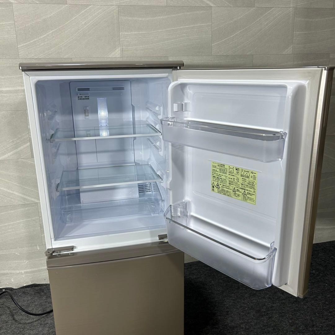 新生活 生活家電2点セット 冷蔵庫 洗濯機 お買得 単身 家電 格安d3811