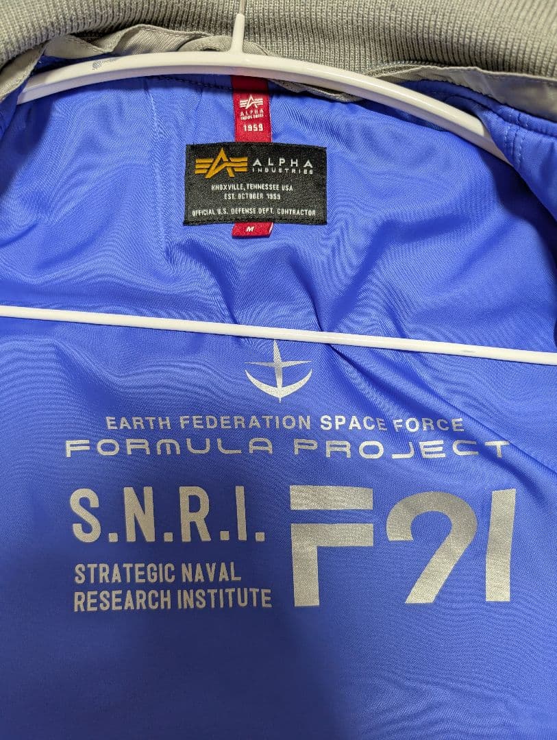 STRICT-G ALPHA MA-1 NATUS シーブック・アノー モデル