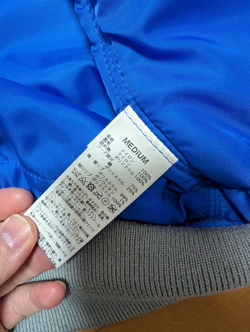 STRICT-G ALPHA MA-1 NATUS シーブック・アノー モデル