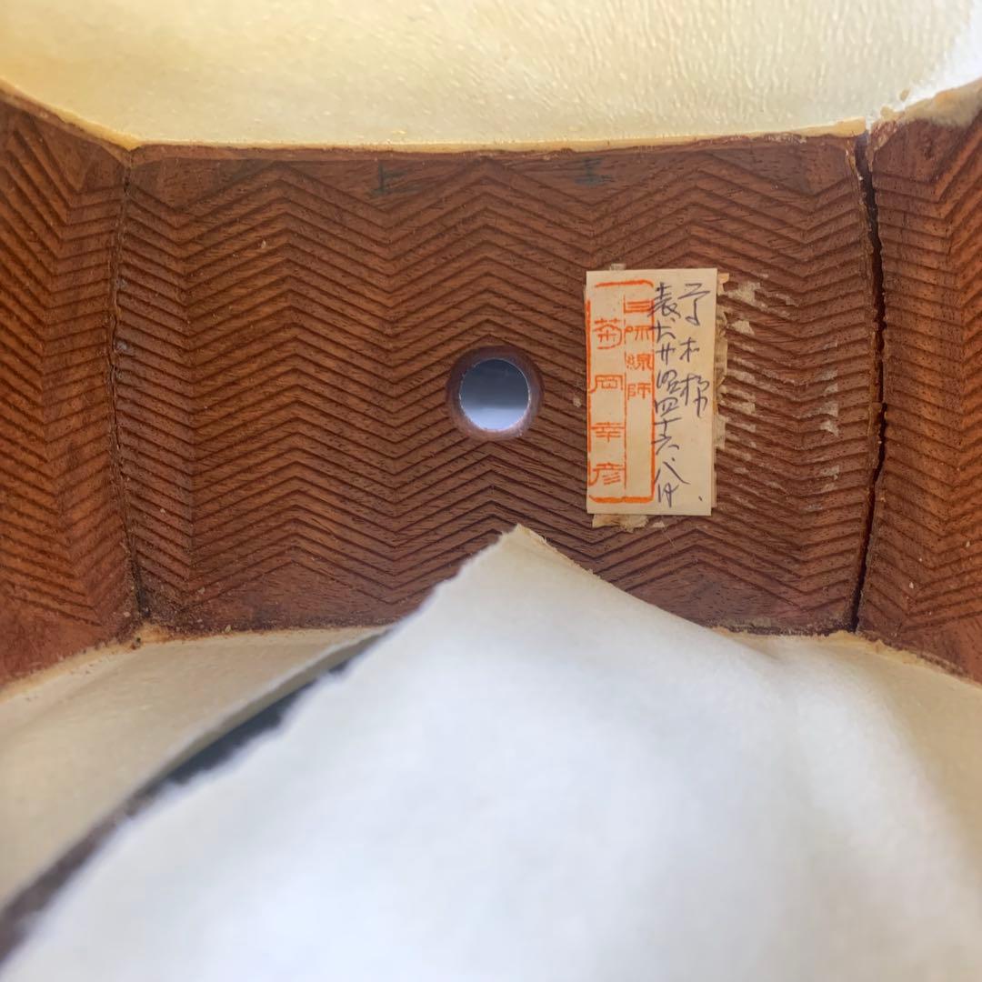 三味線　K18刻印　現状品　金