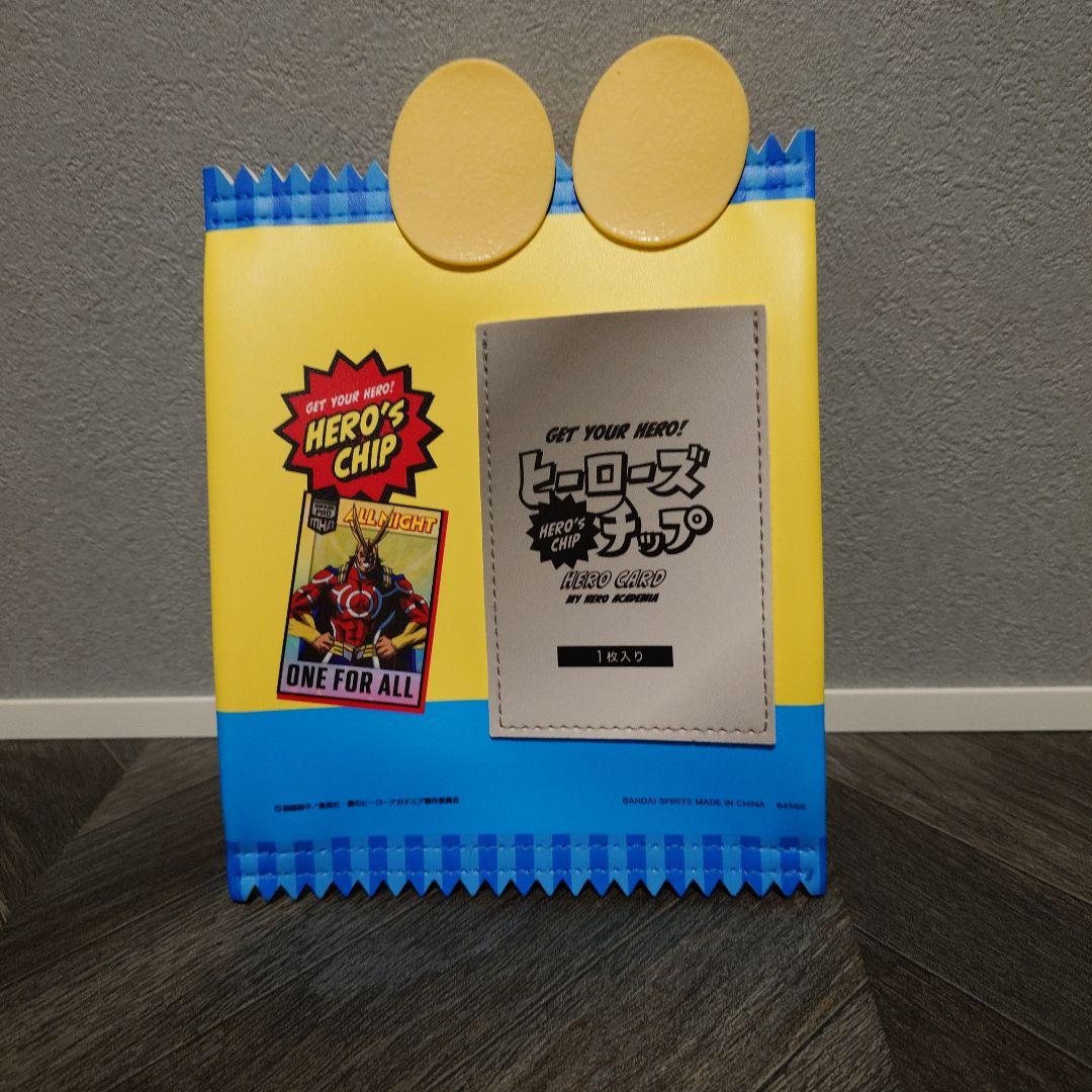 一番くじA賞デク、B賞勝己、D賞幼少期の2人 グランディスタオールマイト おまけ