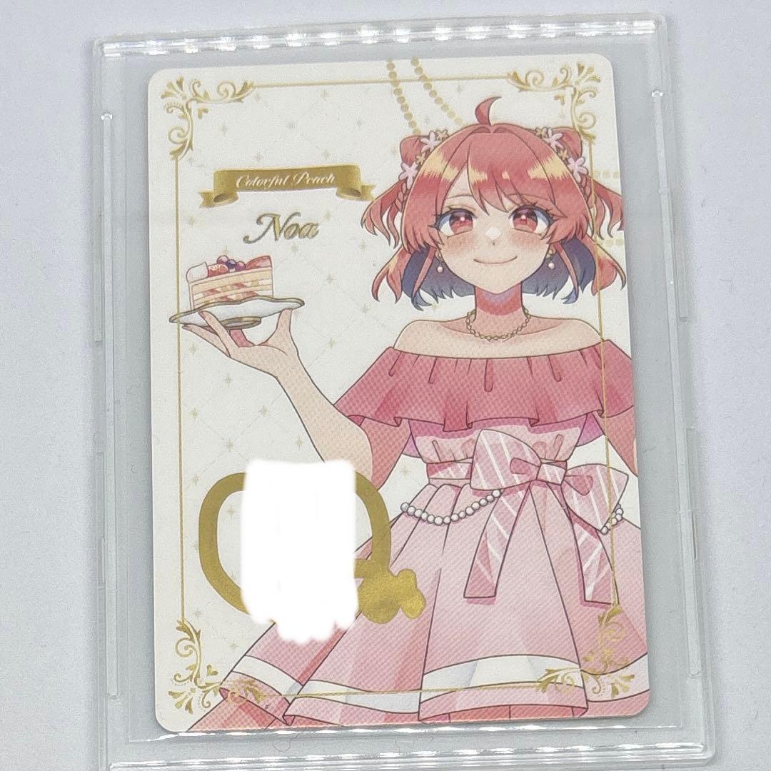 カラフルピーチ　のあ　サイン入り　トレーディングカード　ぷぴぱ