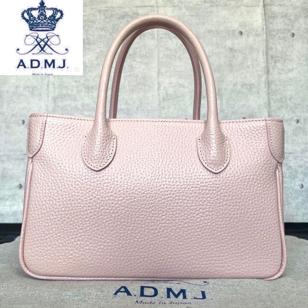 専用品A.D.M.J ザ・ビー ベビーピンク 2WAY ミニ ハンドバッグ