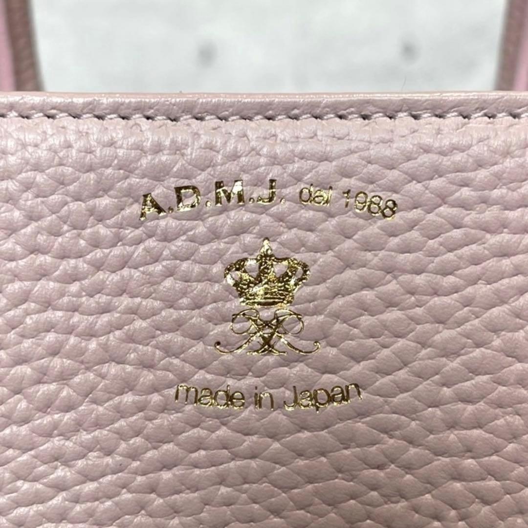 専用品A.D.M.J ザ・ビー ベビーピンク 2WAY ミニ ハンドバッグ