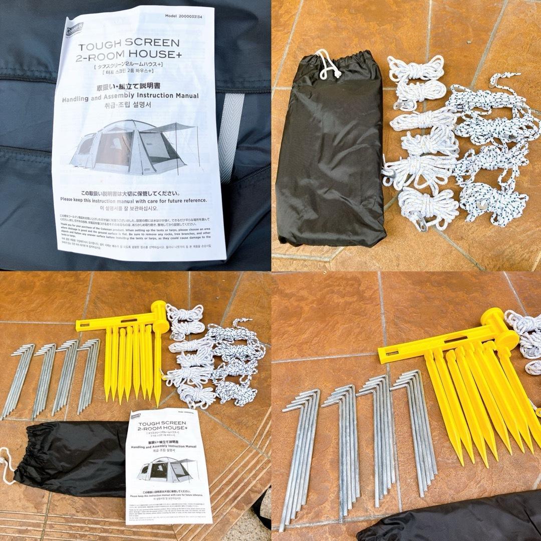 Coleman タフスクリーン 2ルームハウス+ キャンプ アウトドア テント