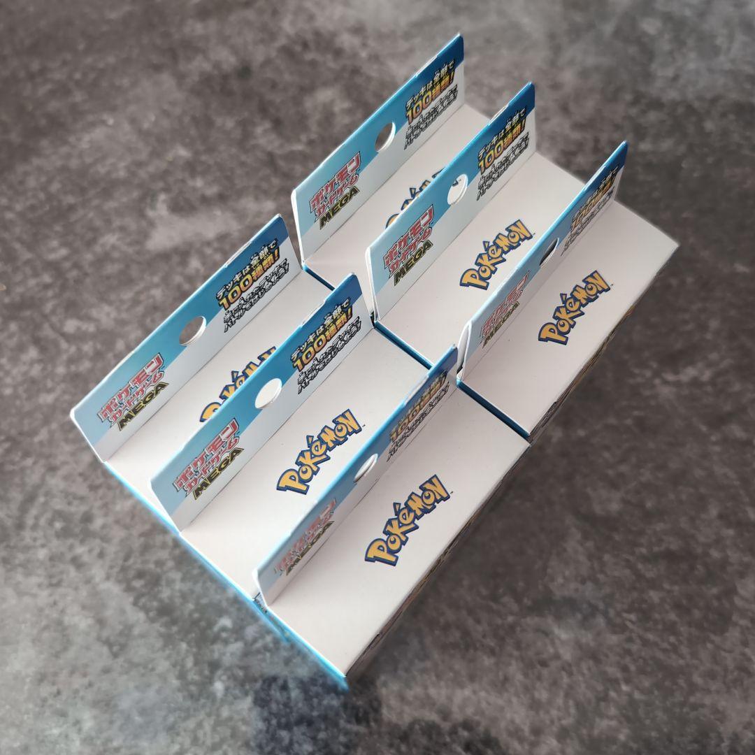ポケモンカード　スタートデッキ　100　 未開封　6個 セット