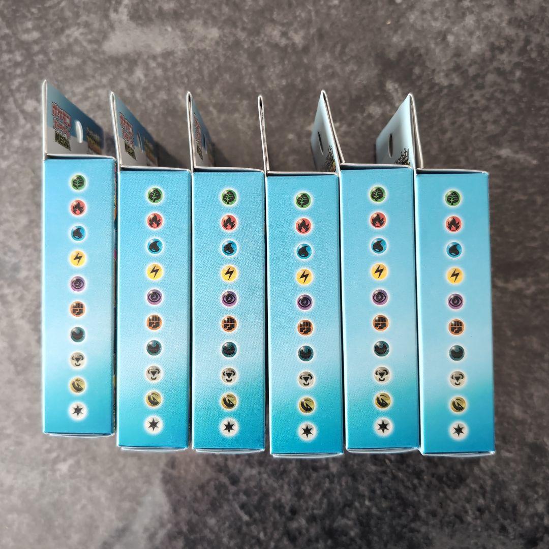 ポケモンカード　スタートデッキ　100　 未開封　6個 セット