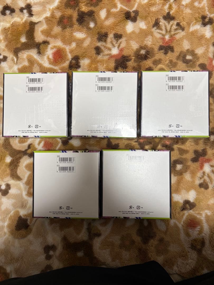 【即日・翌日発送】ポケモンカード　ムニキスゼロ　5BOX