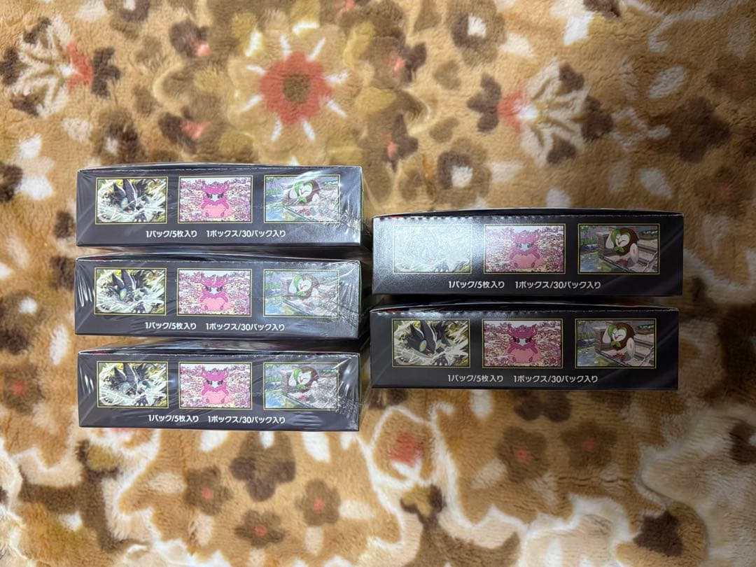 【即日・翌日発送】ポケモンカード　ムニキスゼロ　5BOX