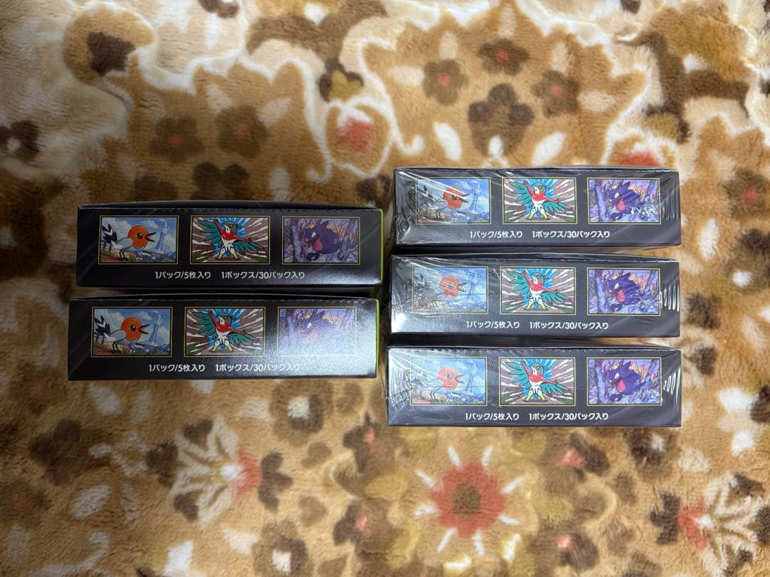 【即日・翌日発送】ポケモンカード　ムニキスゼロ　5BOX