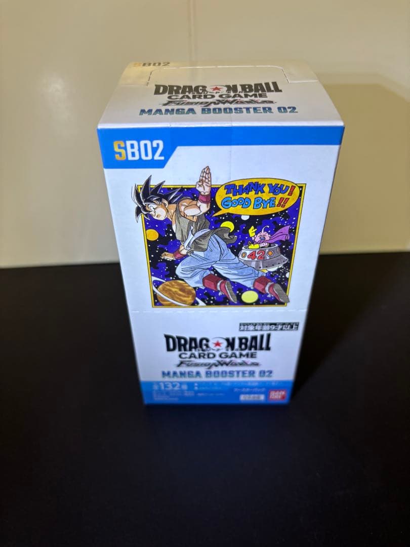 ドラゴンボールカードゲーム FW マンガブースター01+02 未開封6box