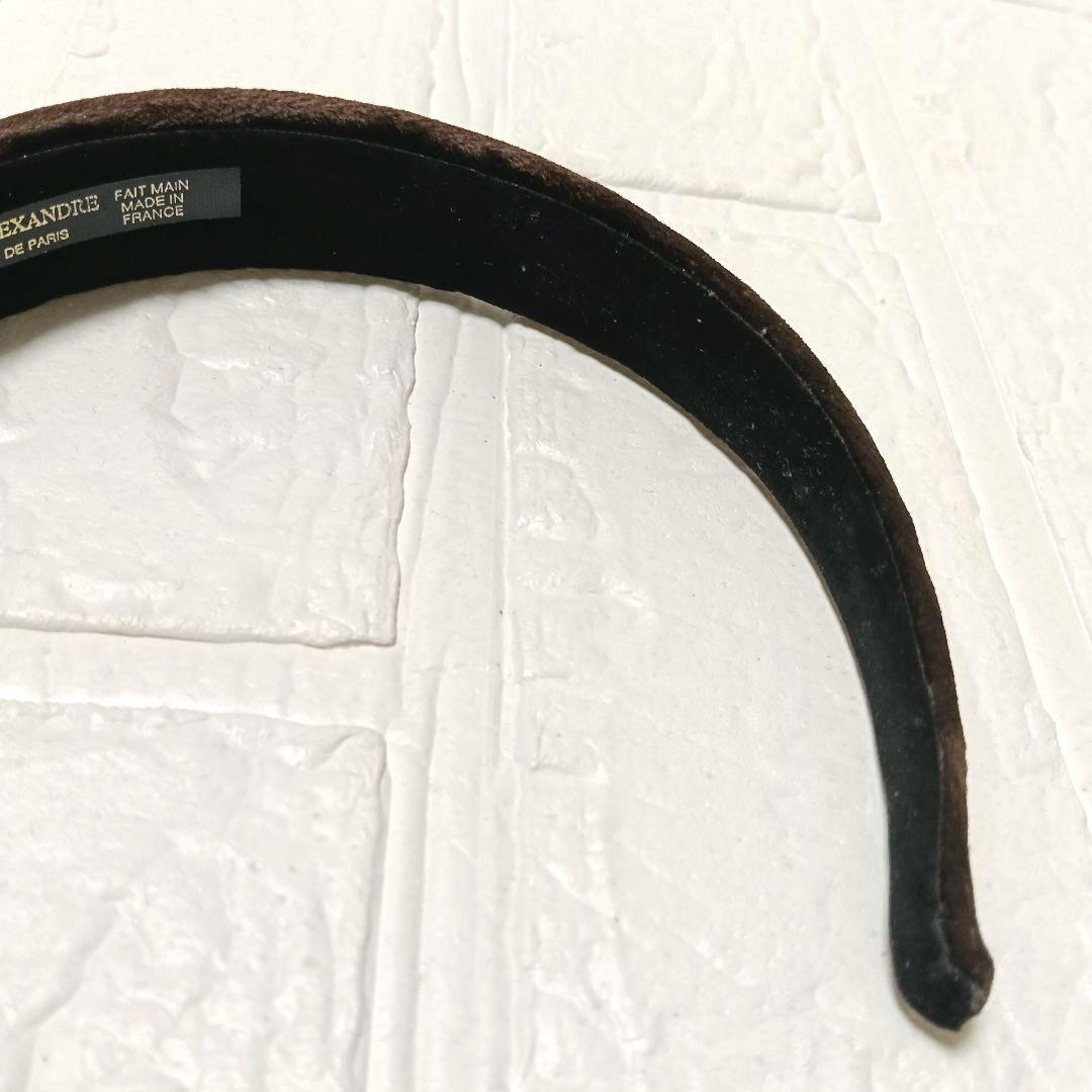 577【美品】ALEXANDRE DE PARIS カチューシャ ベロア 茶系