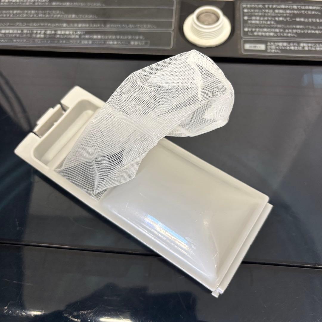 74⭕️冷蔵庫　洗濯機　Haier　一人暮らし　家電セット　安い　綺麗　設置無料