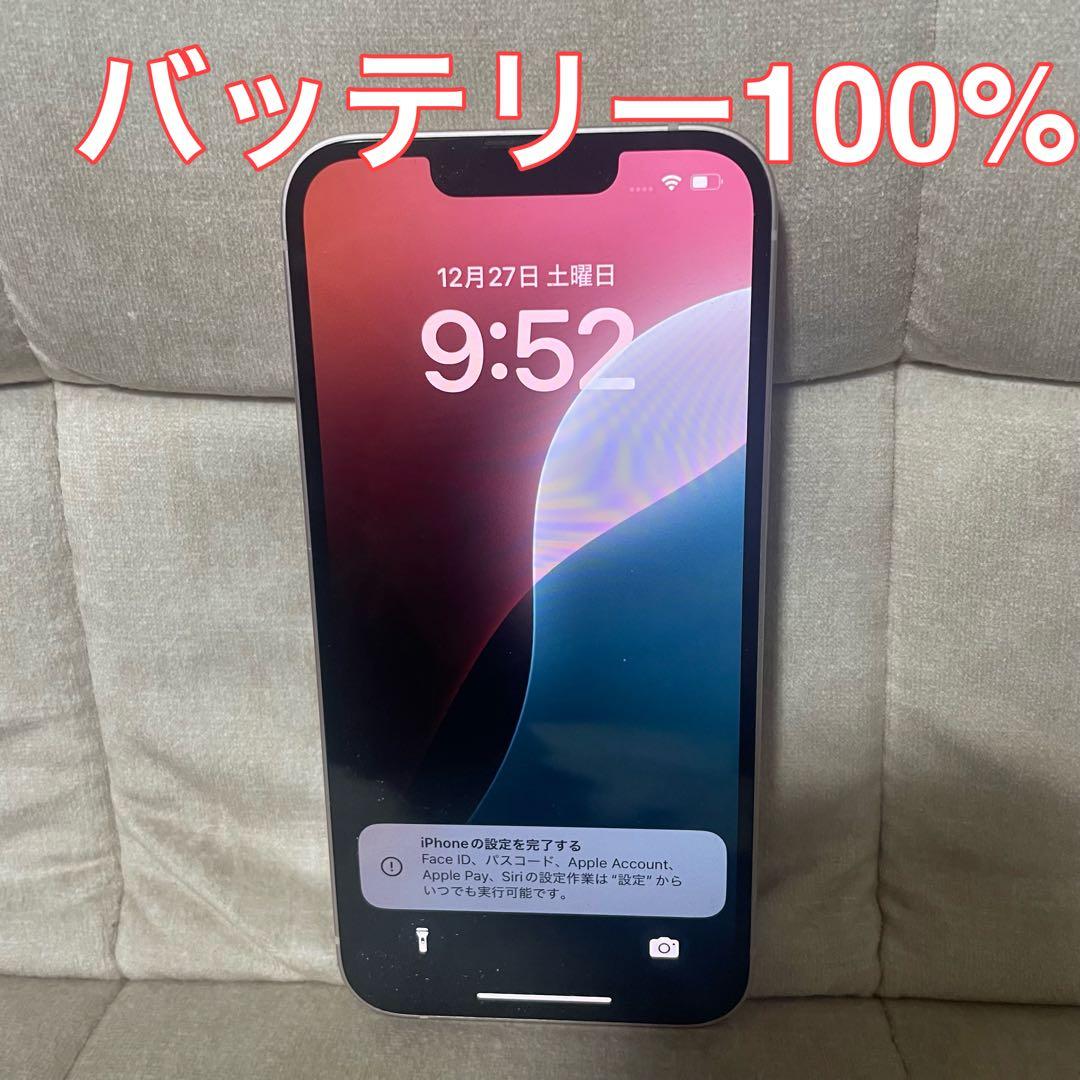 <バッテリー100> Apple iPhone 13 128GB ピンク