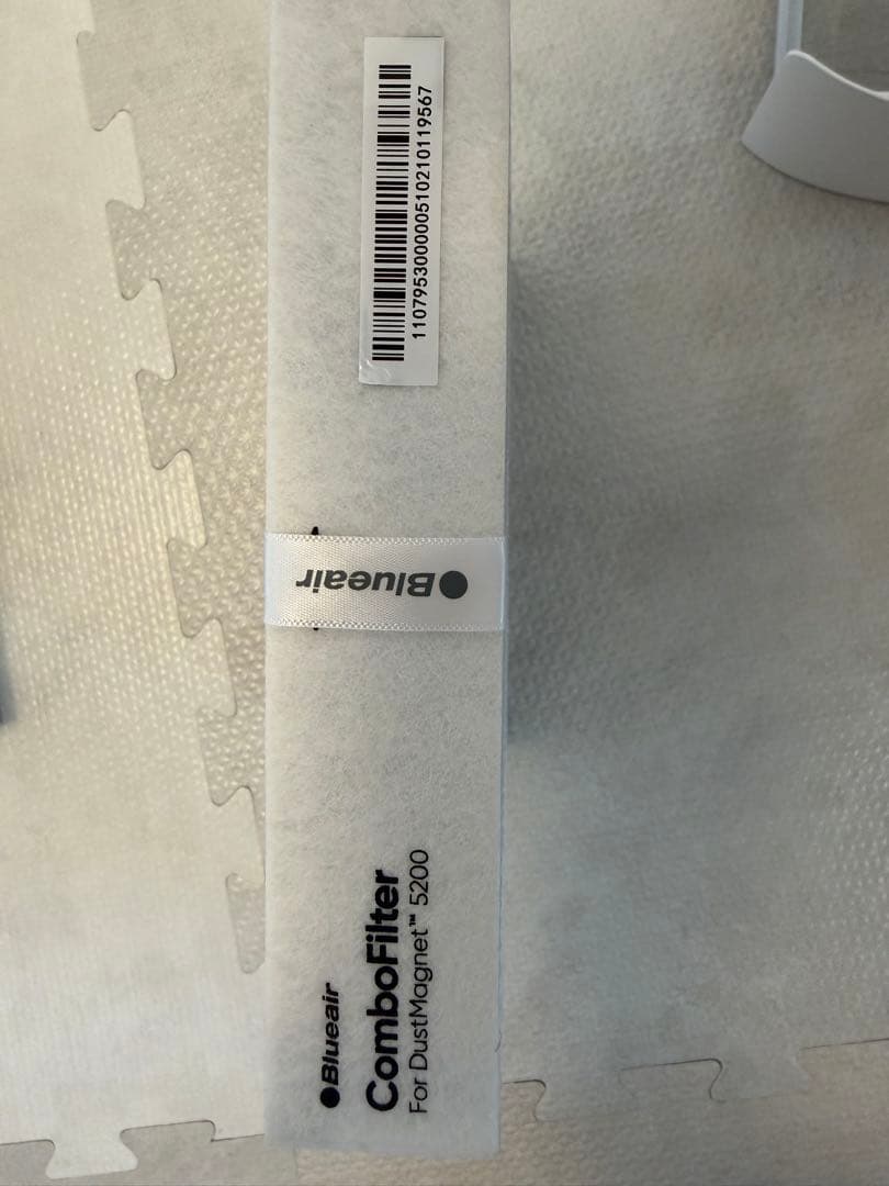 中古品‼️ Blueair Dust Magnet5210i空気清浄機