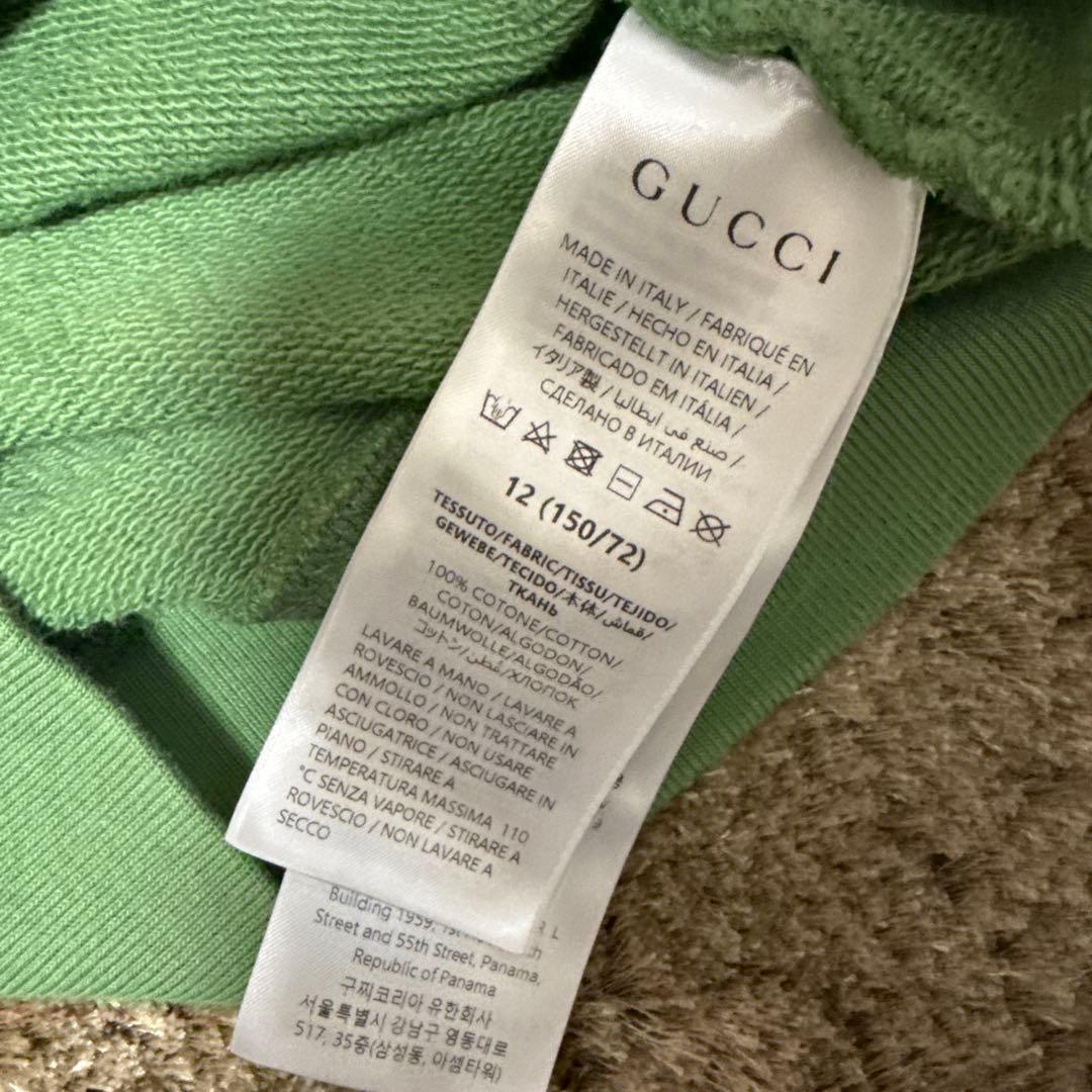 【GUCCI】 グッチ トレーナー ロゴスウェット 　サイズ12