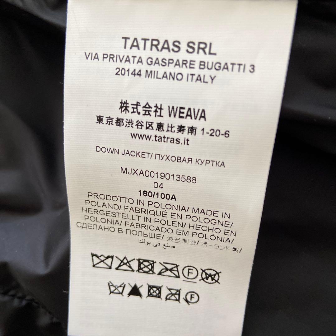 TATRAS タトラス メンズ ダウンジャケット ENRI エンリ