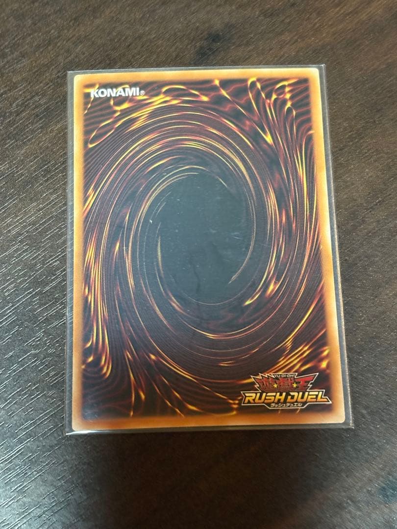 niko 遊戯王ラッシュデュエル 邪帝ガイウス ORR