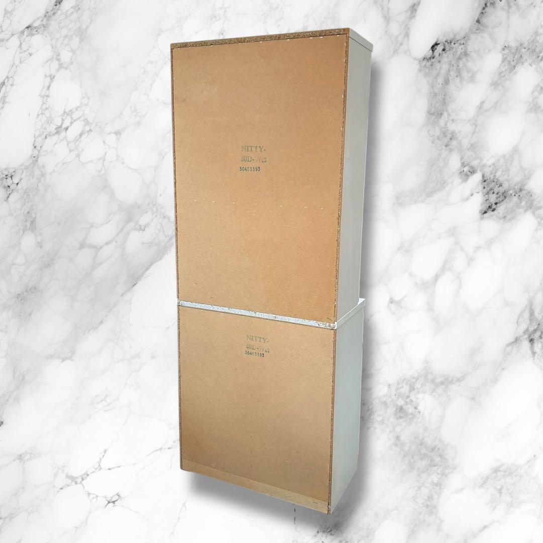 【大容量ホワイト食器棚】幅約80cm／高さ約205cm／キッチンボード