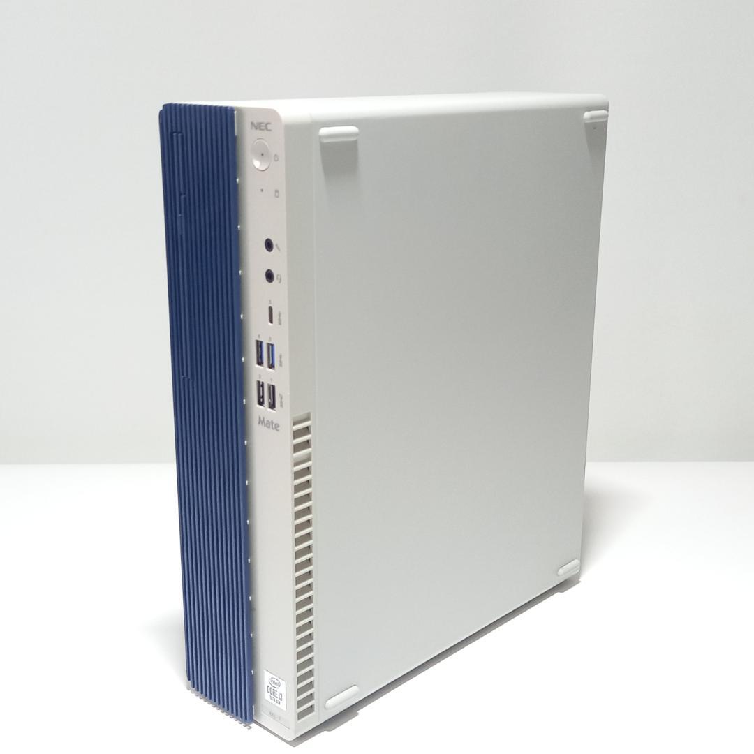 NEC Mate デスクトップ MRL36L-7 PC-MRL36LZ6ACS7
