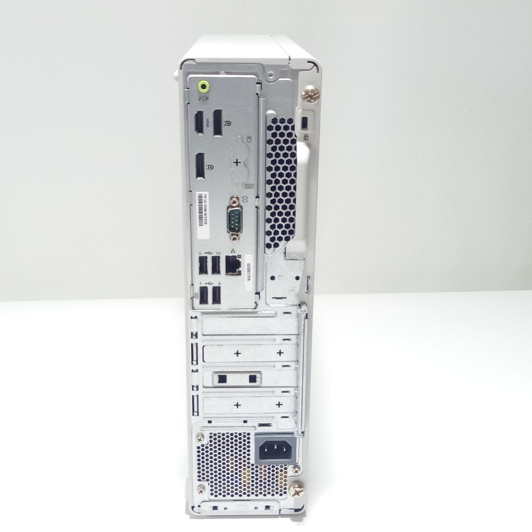 NEC Mate デスクトップ MRL36L-7 PC-MRL36LZ6ACS7