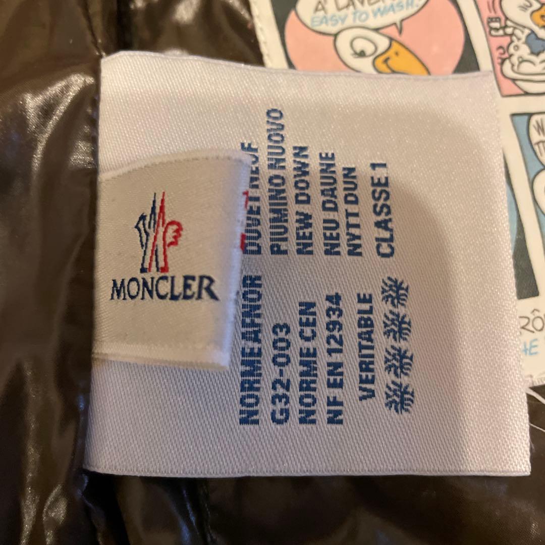 MONCLER ダークグリーン ベスト