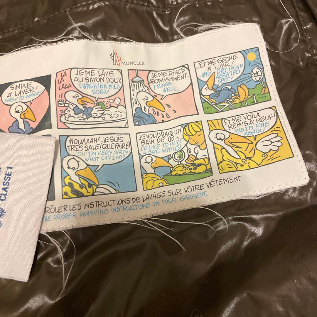 MONCLER ダークグリーン ベスト