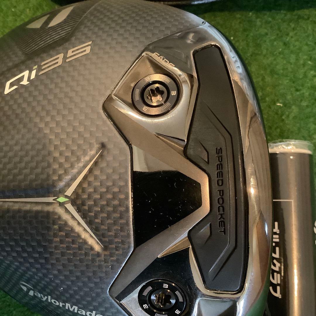☆美品★テーラーメイド Qi35 LSドライバー 9.0度 ヘッドのみ☆