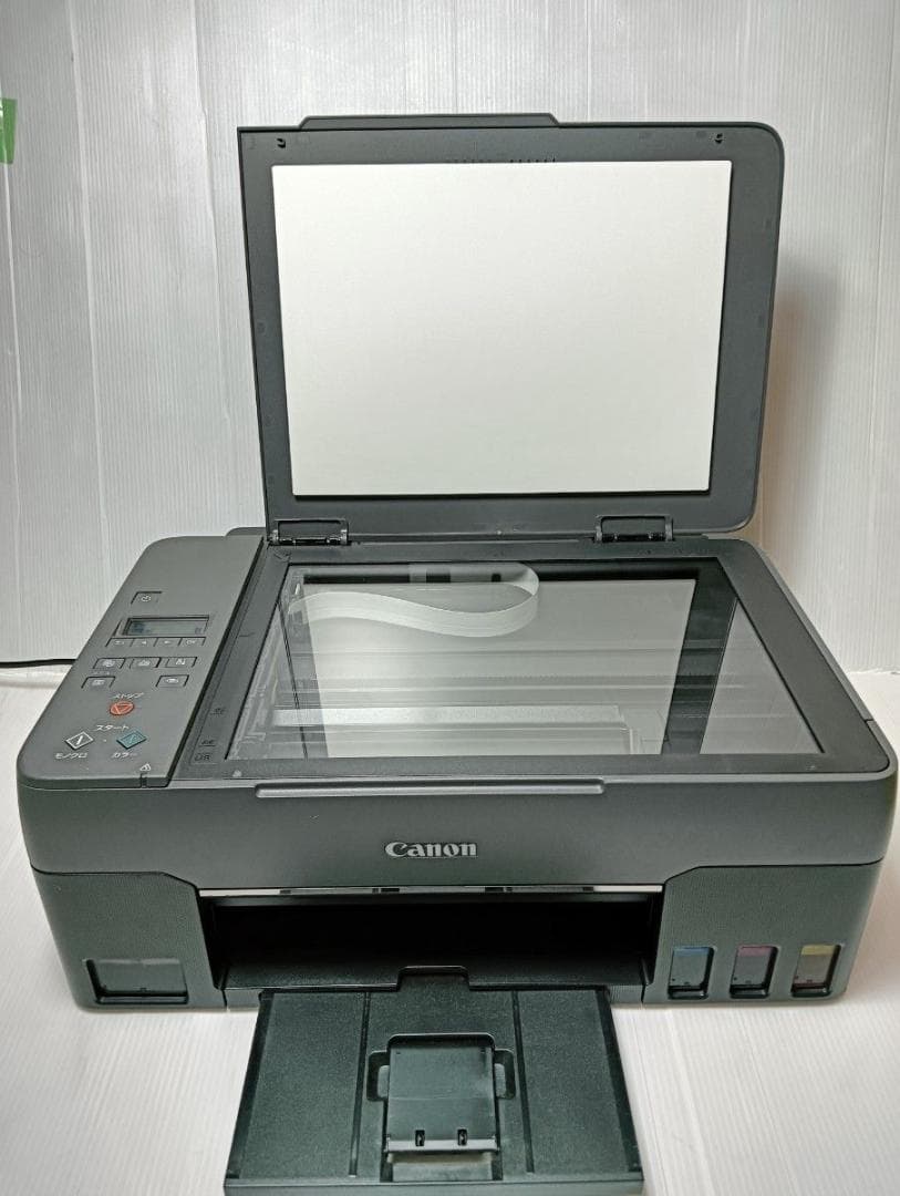 Canon ギガタンク G3360 インクジェットプリンター