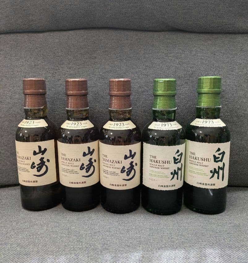 山崎 白州 ウイスキーセット　ミニボトル