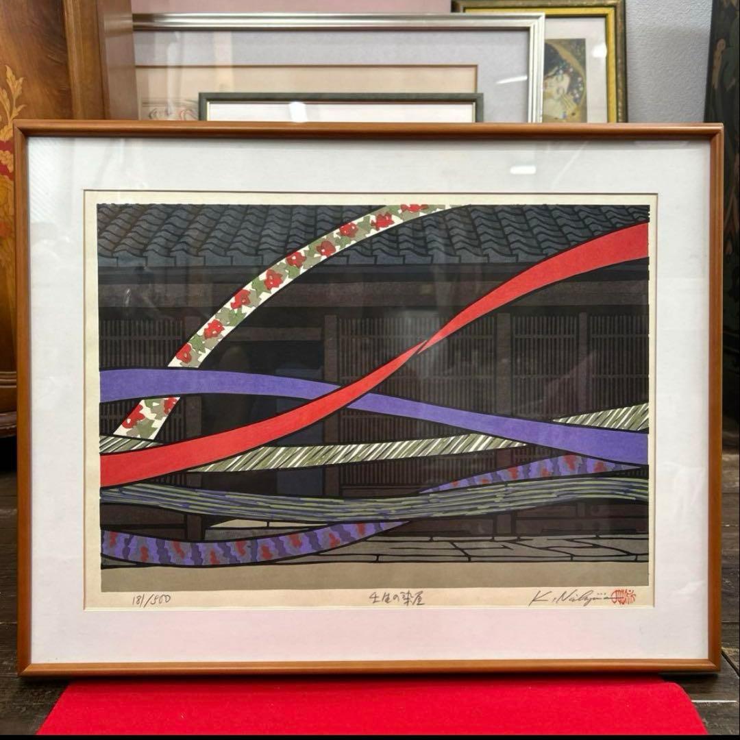 チョコとプリン　木版画　版画　西嶋勝之　壬生の染屋　おかや木芸　欅菓子盆